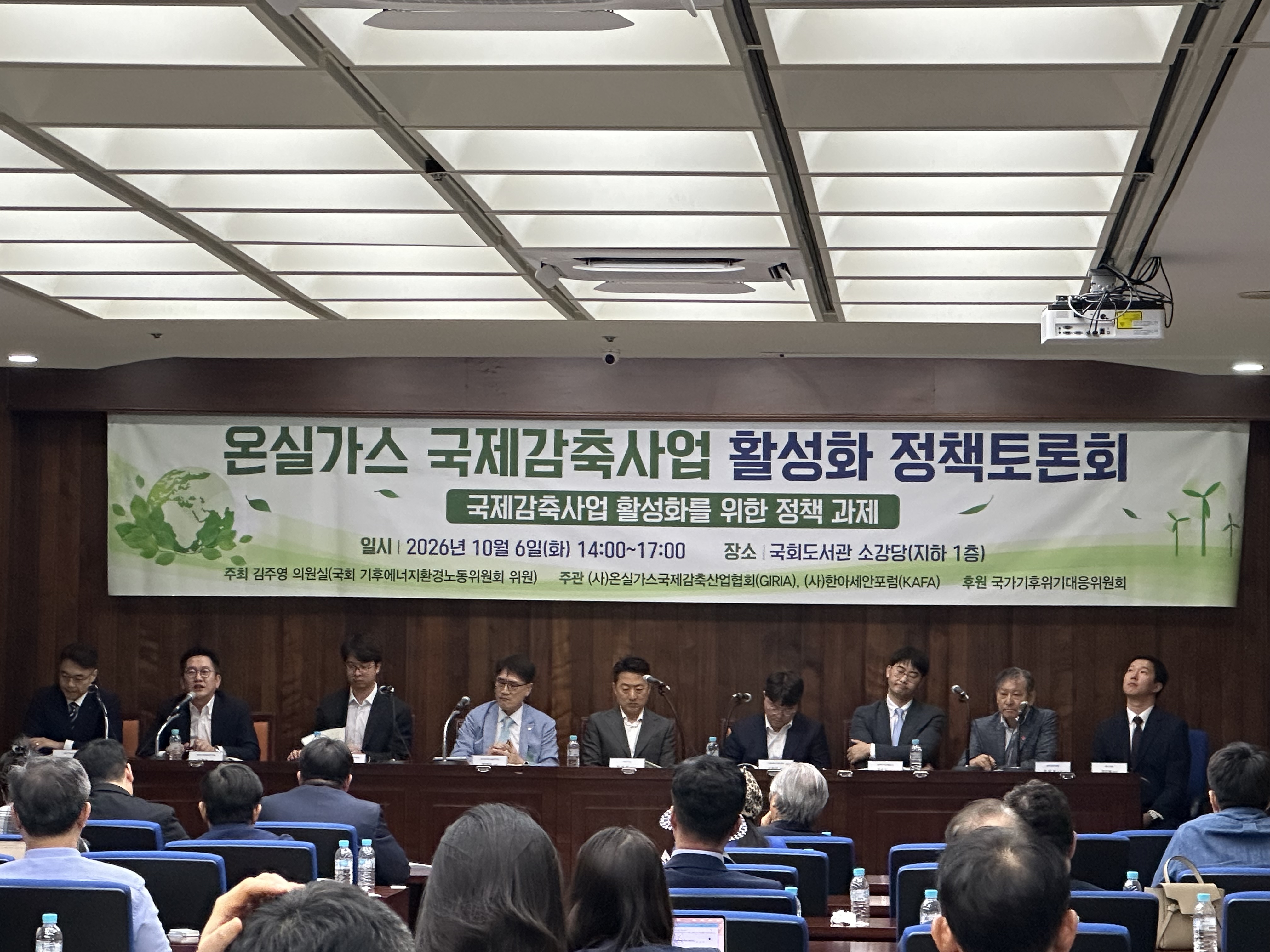행사사진.jpg